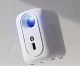 projektor-lcd-hp-cp180-bialy-kolor-bialy