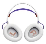 sluchawki-wokoluszne-jbl-quantum-250-kod-producenta-q250wht