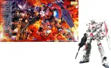 figurka-bandai-gundam
