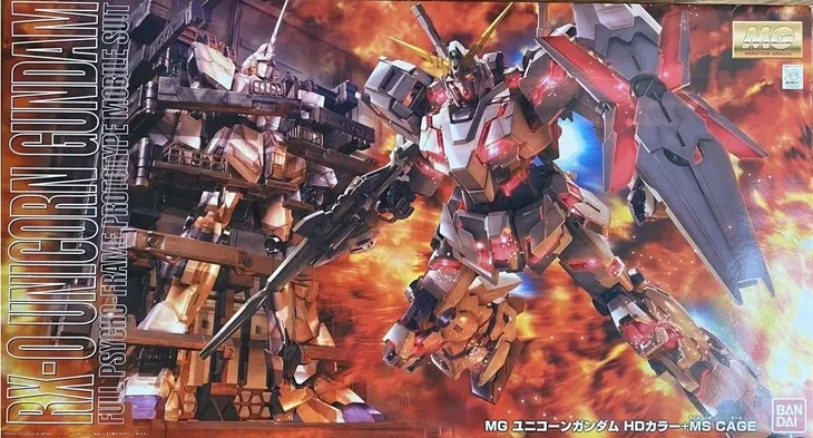figurka-bandai-gundam-marka-bandai