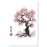 obraz-na-plotnie-duchy-lesne-sumi-e-70x100-material-ramy-nie-dotyczy