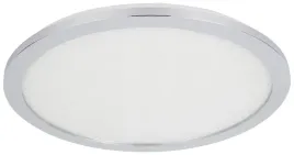 wodoodporny-plafon-40cm-24w-led-cieply-sciemnialny