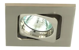 ruchoma-oprawa-sufitowa-halogen-owa-led-mr11