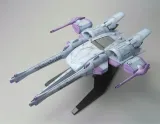 figurka-bandai-gundam-kod-producenta-4573102568090