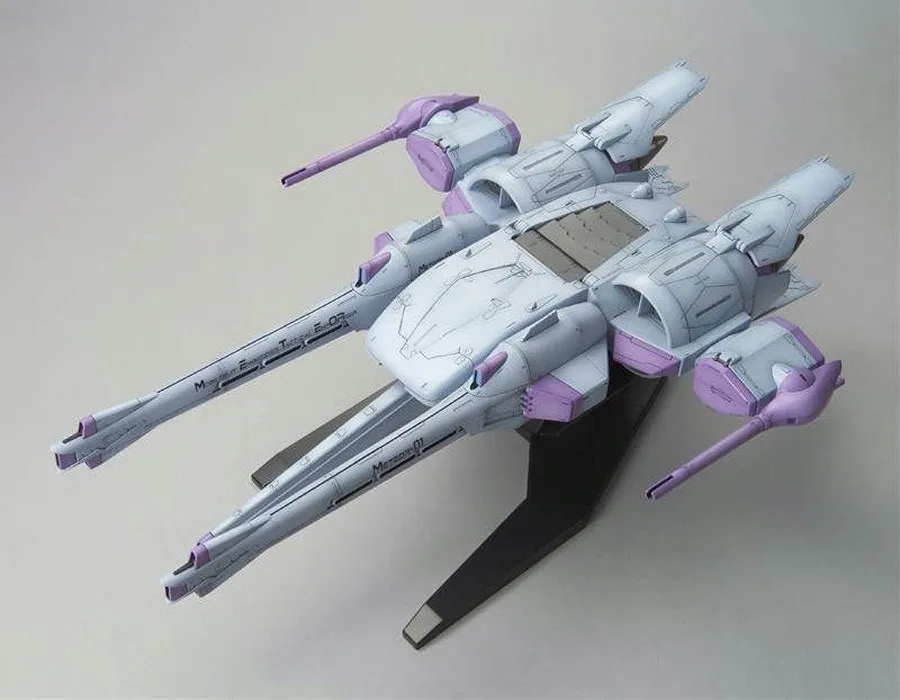 figurka-bandai-gundam-waga-z-opakowaniem-0-2-kg