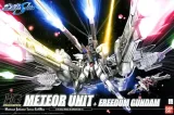 figurka-bandai-gundam-tematyka-motyw-gundam