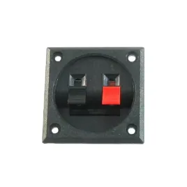 terminal-glosnikowy-kwadratowy