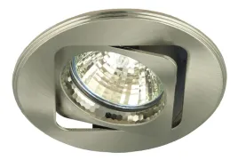 ruchoma-oprawa-sufitowa-halogen-owa-led-mr16