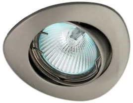 ruchoma-oprawa-sufitowa-halogenowa-led-mr16-satynowa-regulowana-aluminiowa