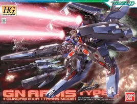 figurka-bandai-gundam-gunpla