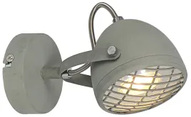 industrialna-lampa-scienna-kinkiet-gu10-metalowy-regulowany-z-kratka-19cm