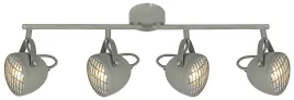 nowoczesna-industrialna-lampa-listwa-4xgu10-metal