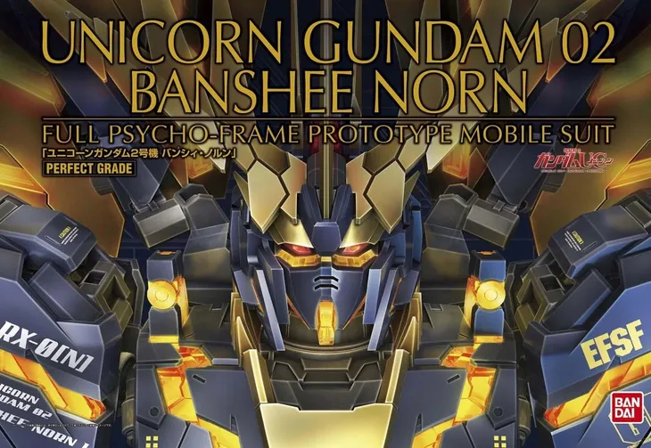 figurka-bandai-gundam-rodzaj-gadzetu-filmowy