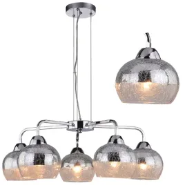 nowoczesna-lampa-wiszaca-sufitowa-5x60w-e27-chrom