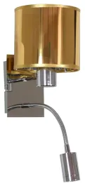 nowoczesna-lampa-led-scienna-kinkiet-abazur