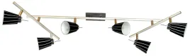 lampa-listwa-6-ramienna-kierunkowa-g9-klosze