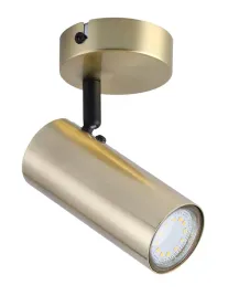 kinkiet-scienny-lampa-scienna-15w-klosz-mosiadz