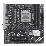 asus-prime-b840m-a-wifi-cechy-dodatkowe-b840m-a-wifi