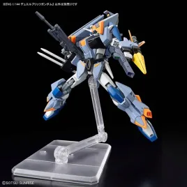 figurka-bandai-mighty-strike-duel-blitz-gundam