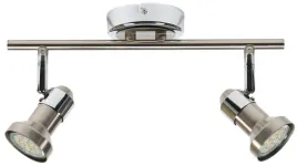 lampa-sufitowa-listwa-metalowe-klosze-satyn-nikiel