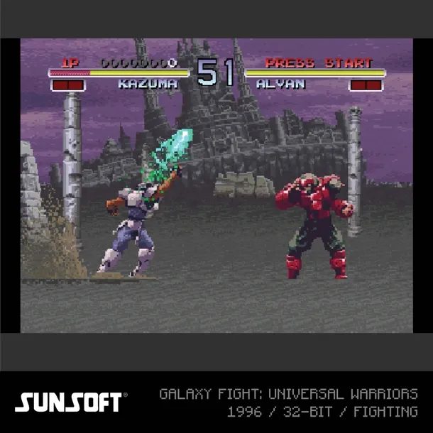 sunsoft-evercade-pudelkowa-granice-wiekowe-pegi-12