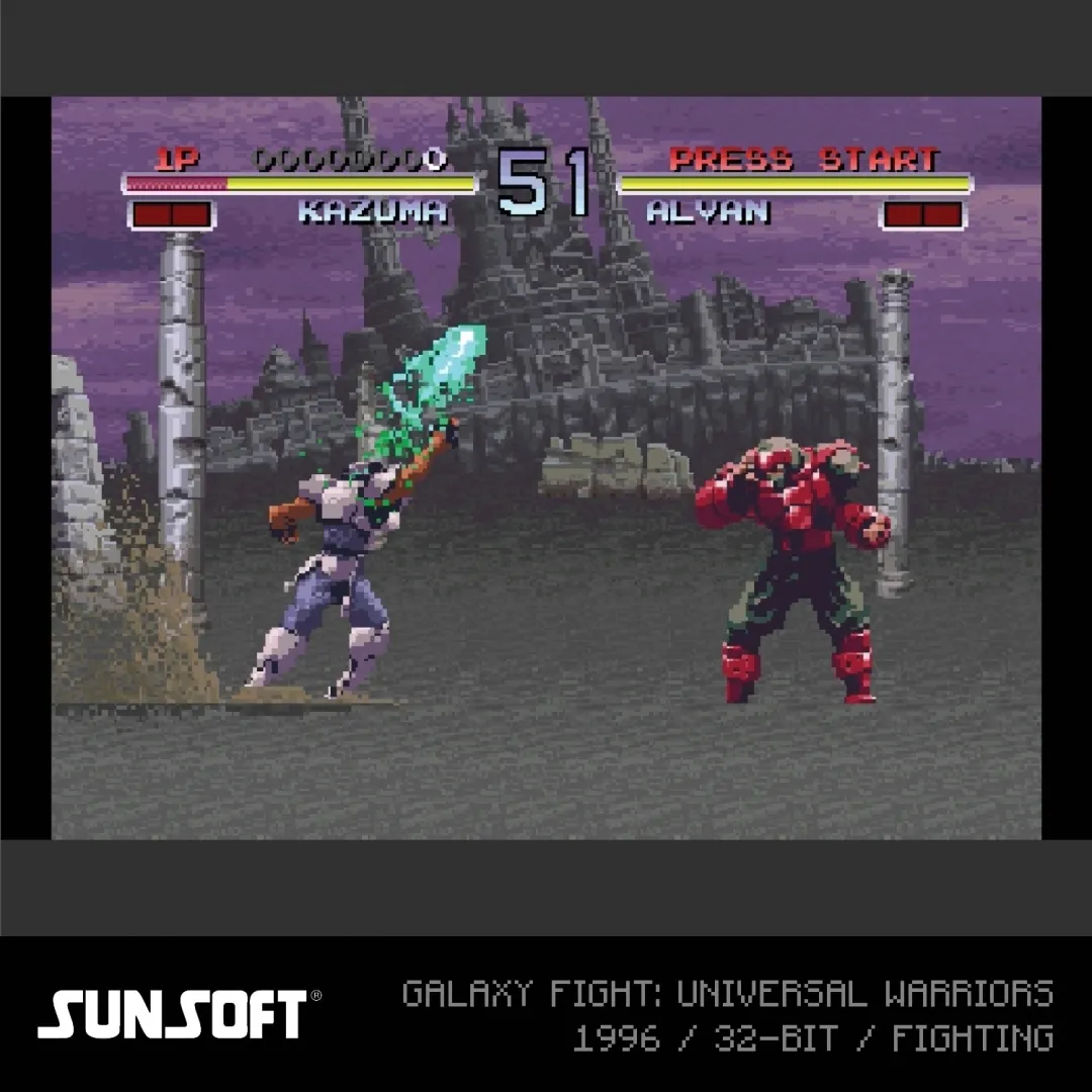 sunsoft-evercade-pudelkowa