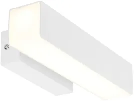 kinkiet-led-10w-scienny-bialy-nowoczesny-lampa