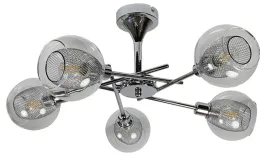 lampa-sufitowa-wiszaca-5x-szklany-klosz-5x40w-e14