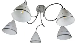 lampa-sufitowa-zyrandol-5x-szklane-klosze-40w-e14