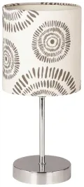 lampa-stolowa-gabinetowa-kremowa-z-tkaniny-1x40w