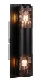 kinkiet-scienny-czarny-lampa-metalowa-2x40w-g9