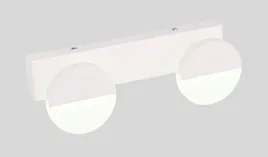 nowoczesna-lampa-scienna-nad-lustro-lazienkowa