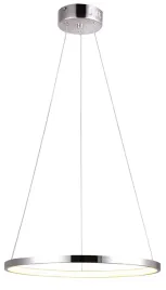 nowoczesna-lampa-wiszaca-ringi-sufitowa-led-4000k