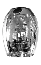 klosz-do-serii-marina-zwis-e27-chrom-14x18-lustro