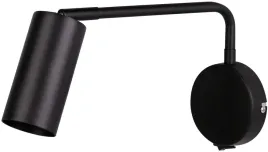 lampa-scienna-kinkiet-czarny-z-wlacznikiem-ruchomy