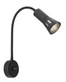 lampa-scienna-kinkiet-na-sciane-z-wysiegnikiem