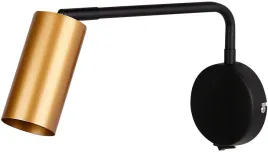 lampa-scienna-kinkiet-czarny-z-wlacznikiem-ruchomy