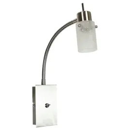 lampa-scienna-kinkiet-wysiegnik-elastyczne-ramie
