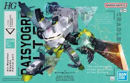 figurka-bandai-synduality-gunpla-gunpla-hg-daisy-ogre-alter