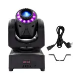 reflektor-musicmate-mm-hl400-spinmotion-pro-kod-producenta-mm-hl400