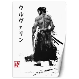 fototapeta-japonski-samuraj-dr-monekers-150x210