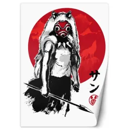 fototapeta-ksiezniczka-lasu-dr-monekers-200x280
