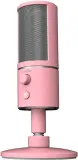 mikrofon-razer-seiren-x