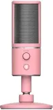 mikrofon-razer-seiren-x-model-seiren-x