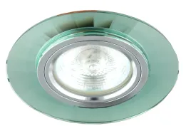 elegancka-oprawa-sufitowa-oczko-halogen-led-mr16