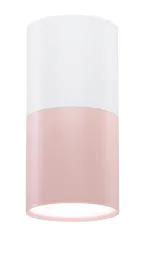 elegancka-oprawa-sufitowa-halogenowa-led-klosz-50w