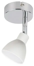 elegancka-led-lampa-scienna-kinkiet-na-sciane-5w