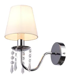 ekskluzywna-lampa-scienna-kinkiet-na-sciane-abazur