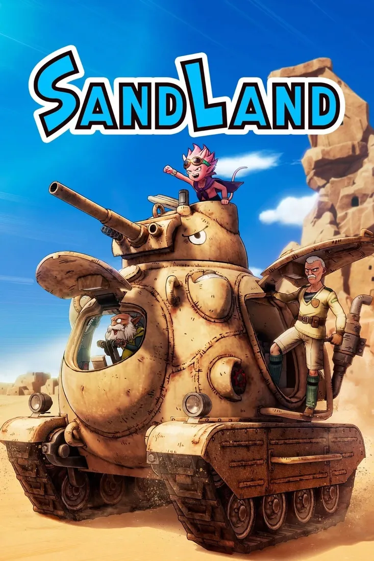 sand-land-edycja-kolekcjonerska-pc