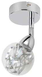 ekskluzywna-led-smd-lampa-scienna-kinkiet-glowka